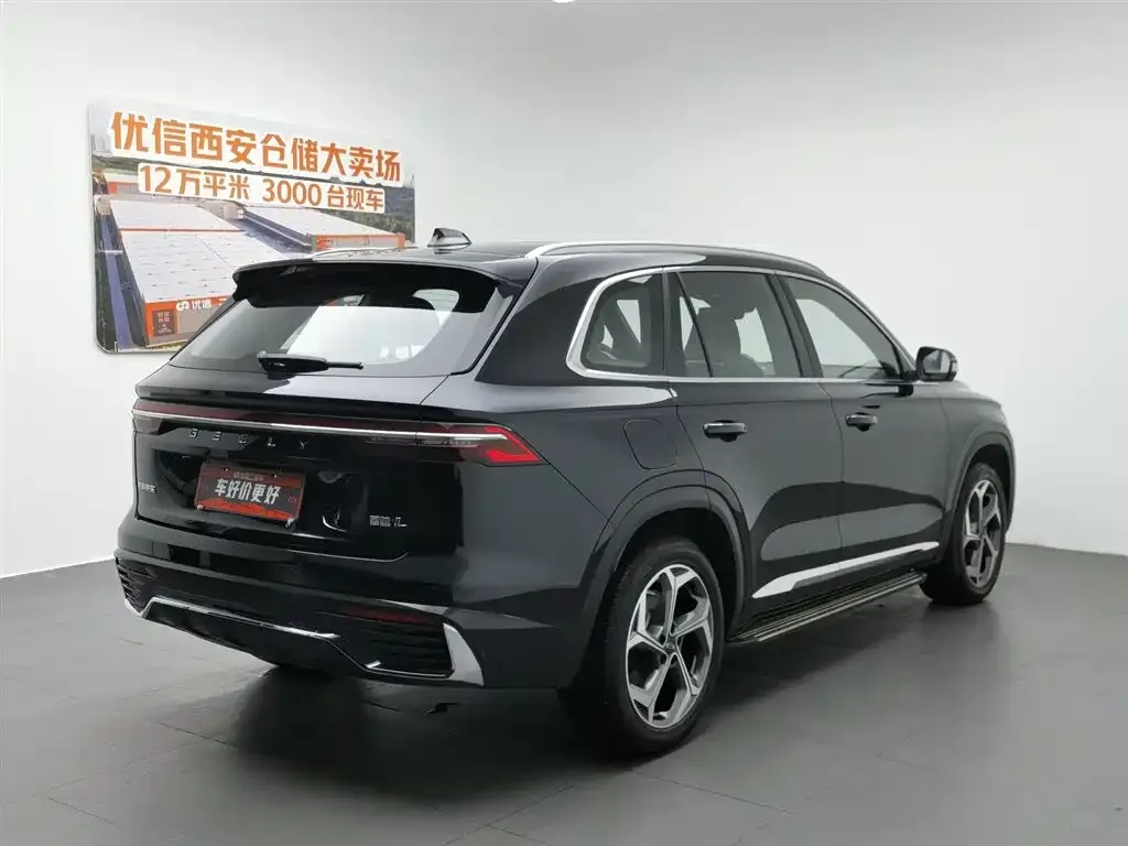 Geely Xingyue L — фото 2