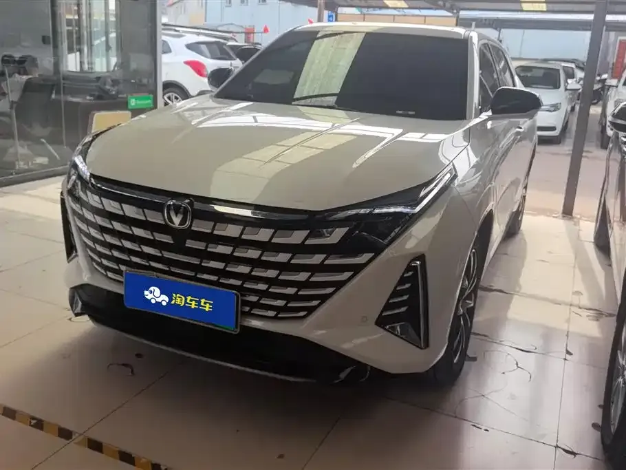 Changan UNI-Z New Energy