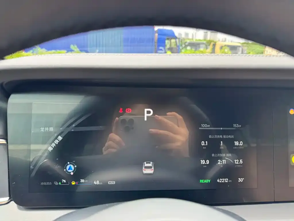Li Auto ONE — фото 2