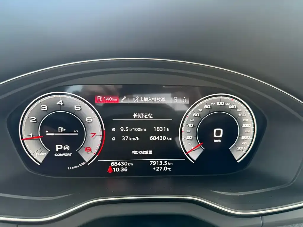 Audi Q5L 2022 из CN, фото 3