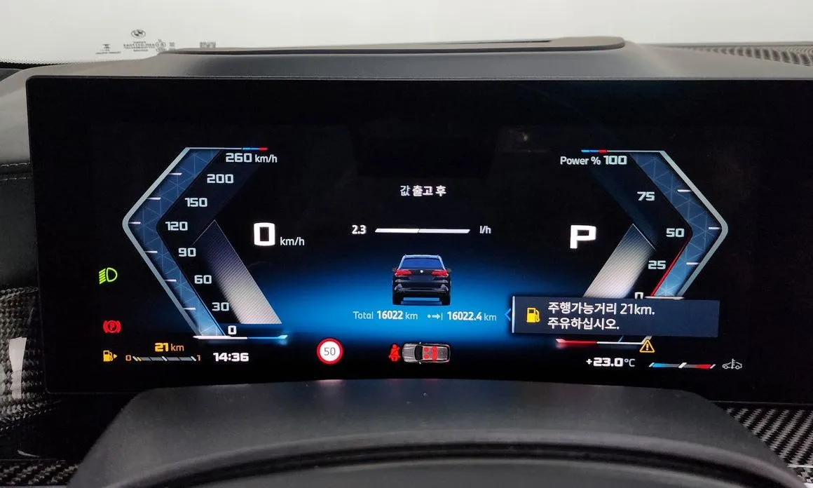 BMW X5 2024 из KR, фото 6