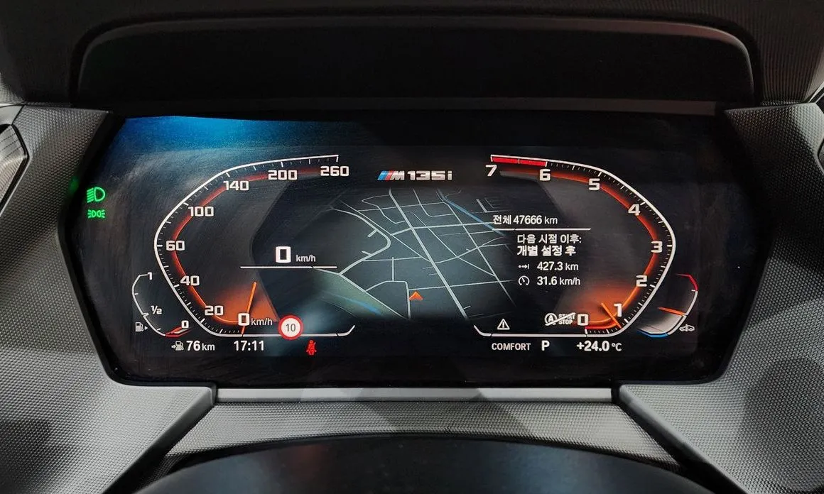BMW 1-Series 2022 из KR, фото 5