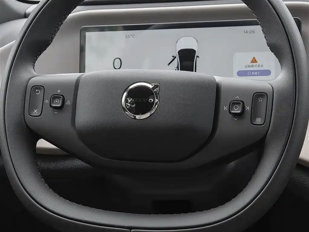 Volvo XC70 Plug-in Hybrid — фото 10