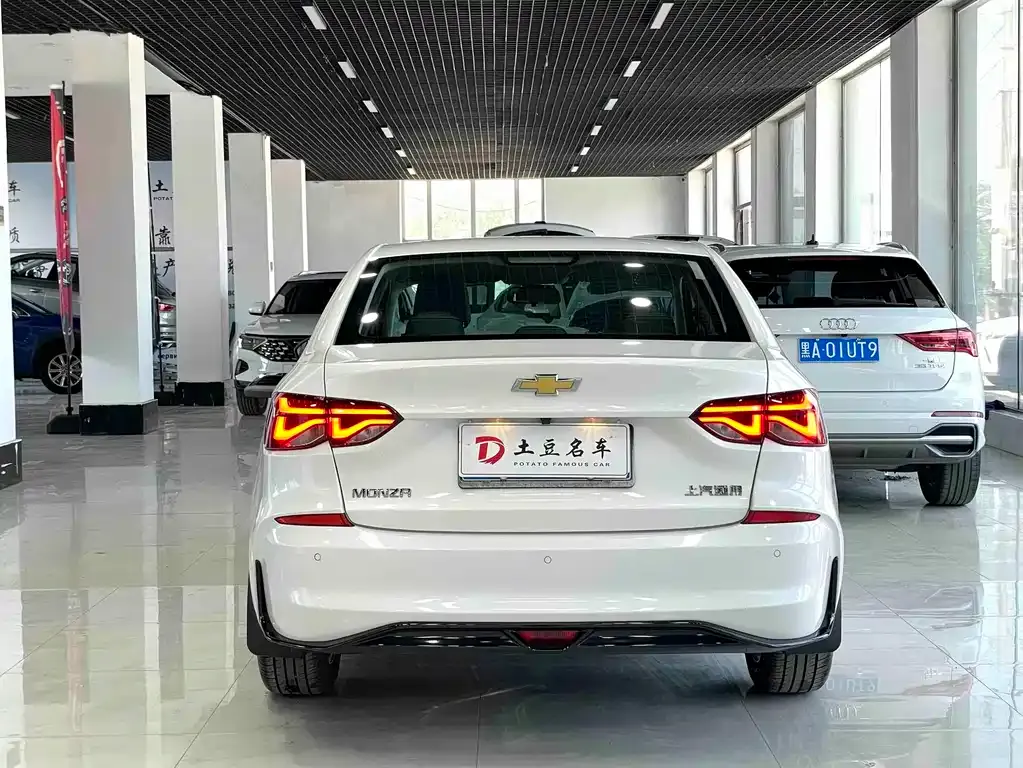 Chevrolet Monza 2023 из CN, фото 10