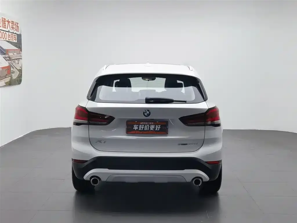 BMW X1 2021 из CN, фото 2