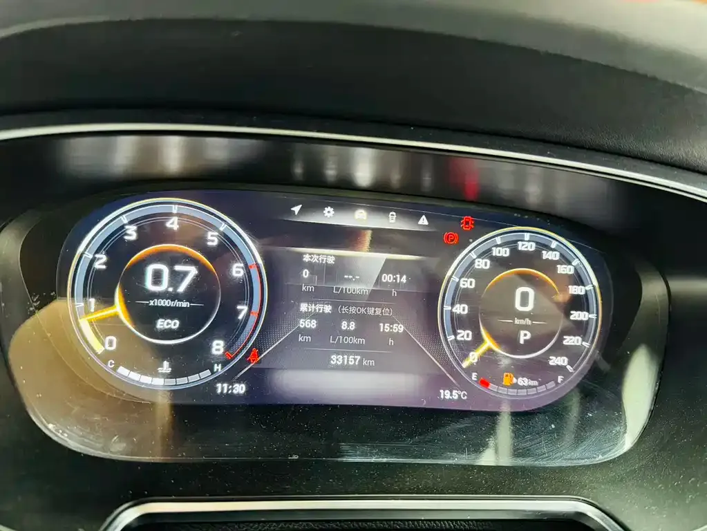 GAC Motor GS4 Plus 2022 из CN, фото 4