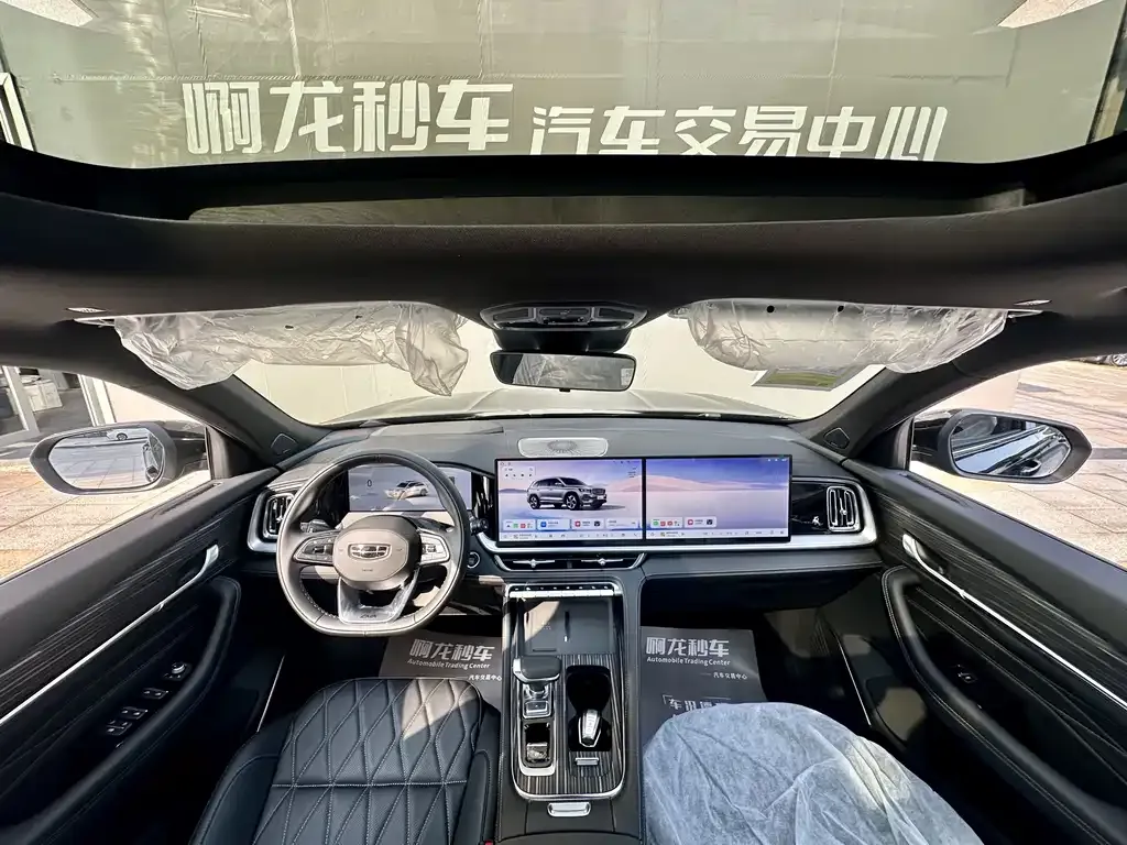 Geely Xingyue L — фото 3