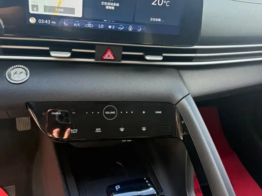Hyundai Elantra — фото 4