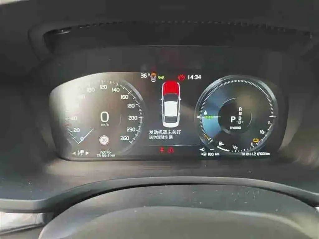 Volvo S60 PHEV 2021 из CN, фото 2