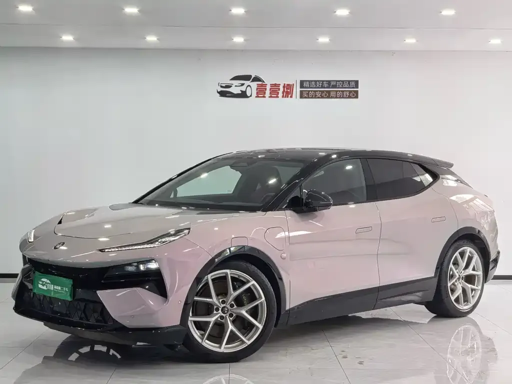 Lotus Eletre