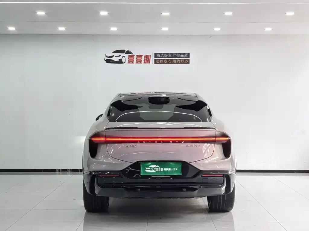 Lotus Eletre 2023 из CN, фото 4