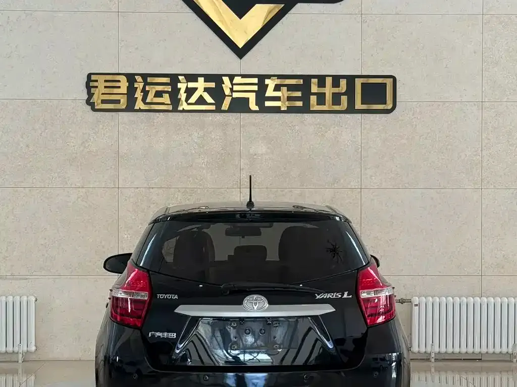 Toyota Yaris L — фото 6