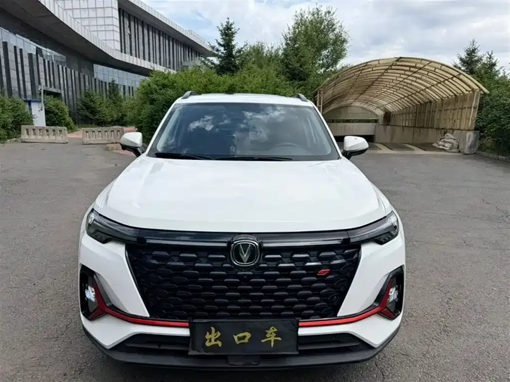 Changan CS35PLUS — фото 10