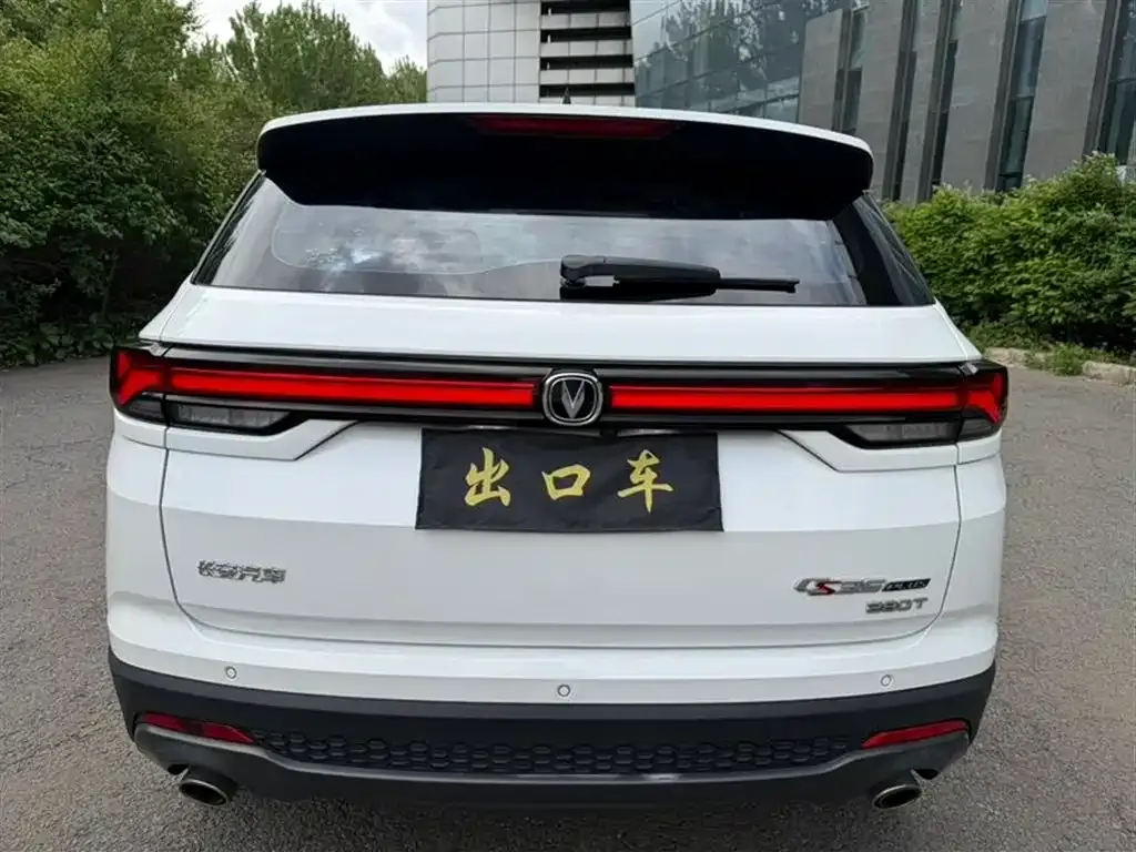 Changan CS35PLUS — фото 8