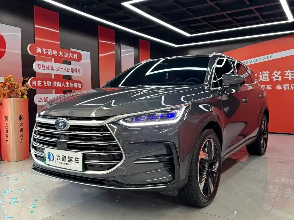 BYD Tang New Energy