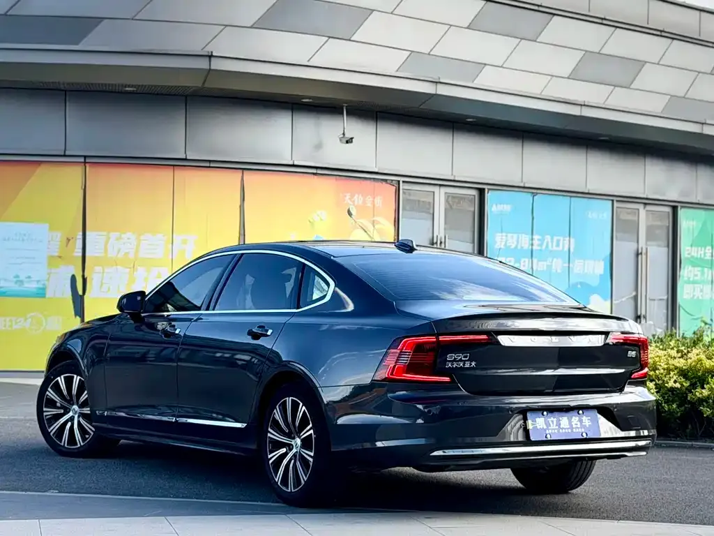 Volvo S90 2021 из CN, фото 5