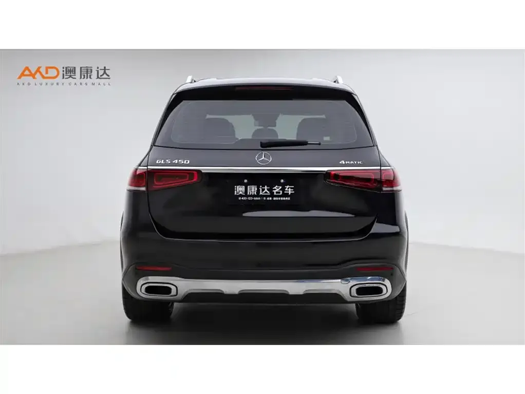 Mercedes-Benz GLS 2024 из CN, фото 3