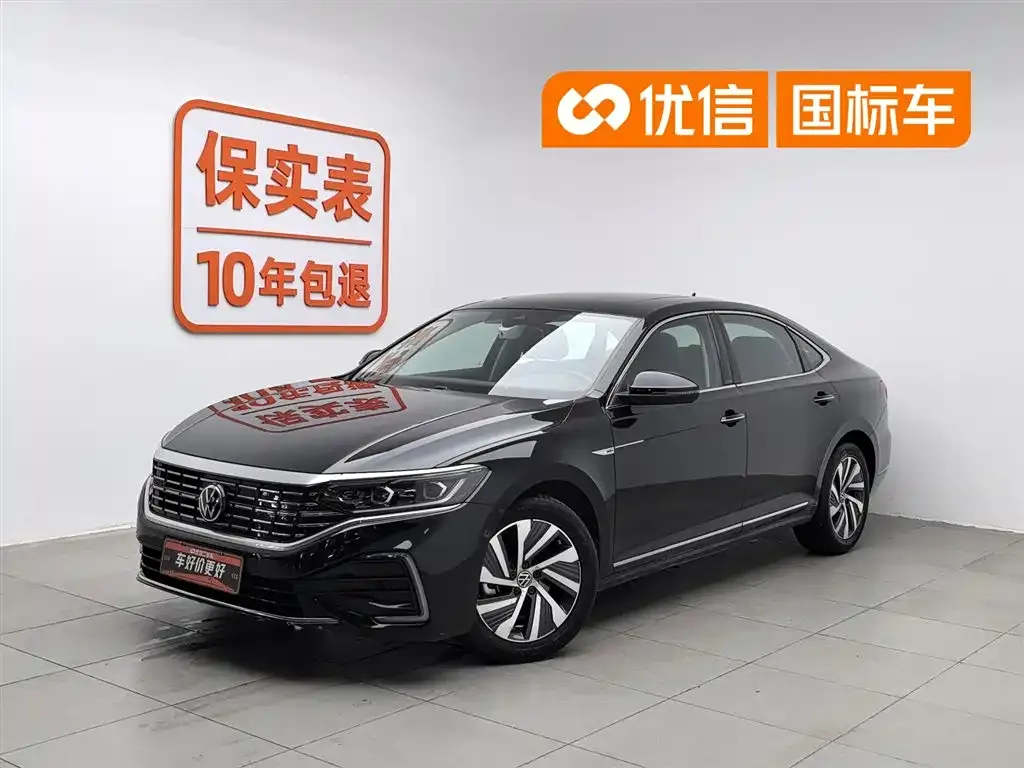 Volkswagen 帕萨特插电混动 — фото 1