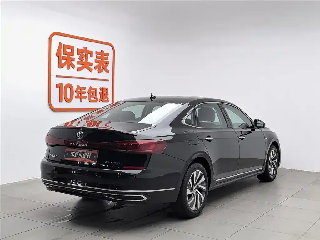 Volkswagen 帕萨特插电混动 — фото 5