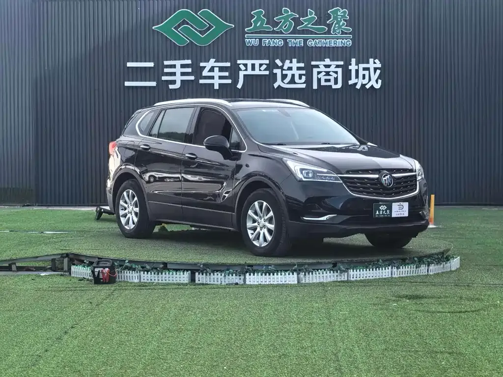 Buick Envision Plus — фото 7