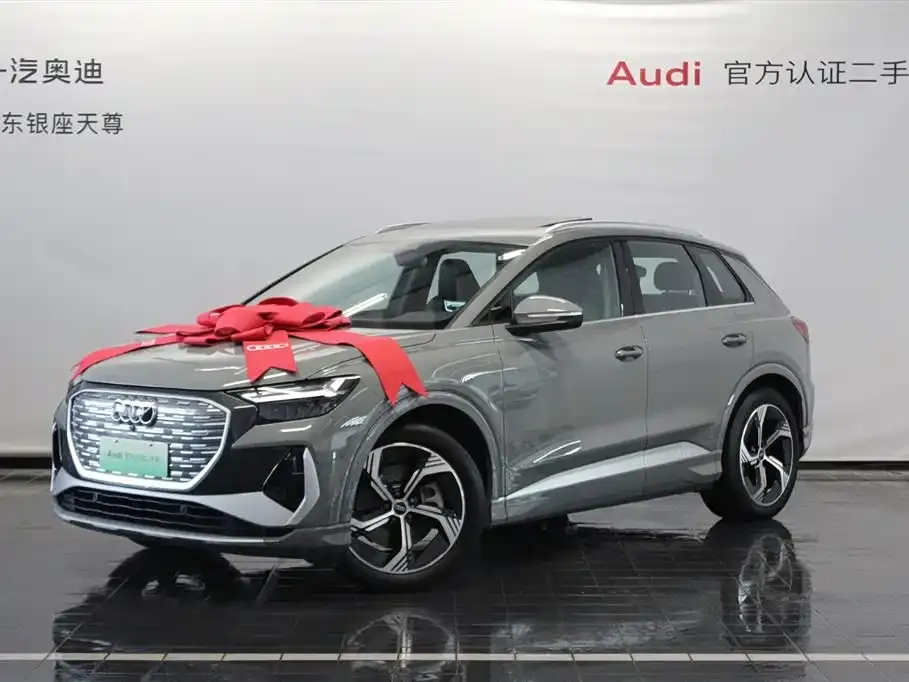 Audi Q4 e-tron — фото 6