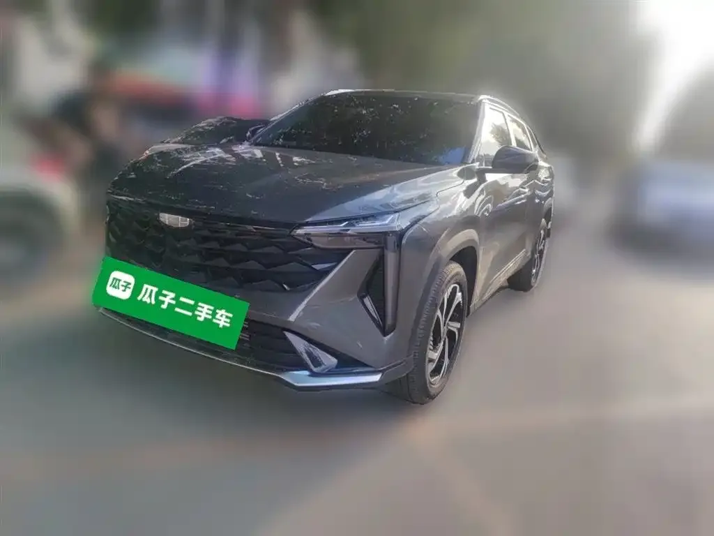 Geely Boyue