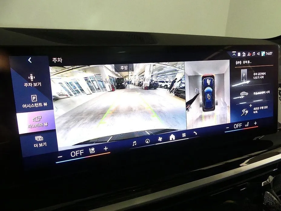 BMW X5 2025 из KR, фото 4
