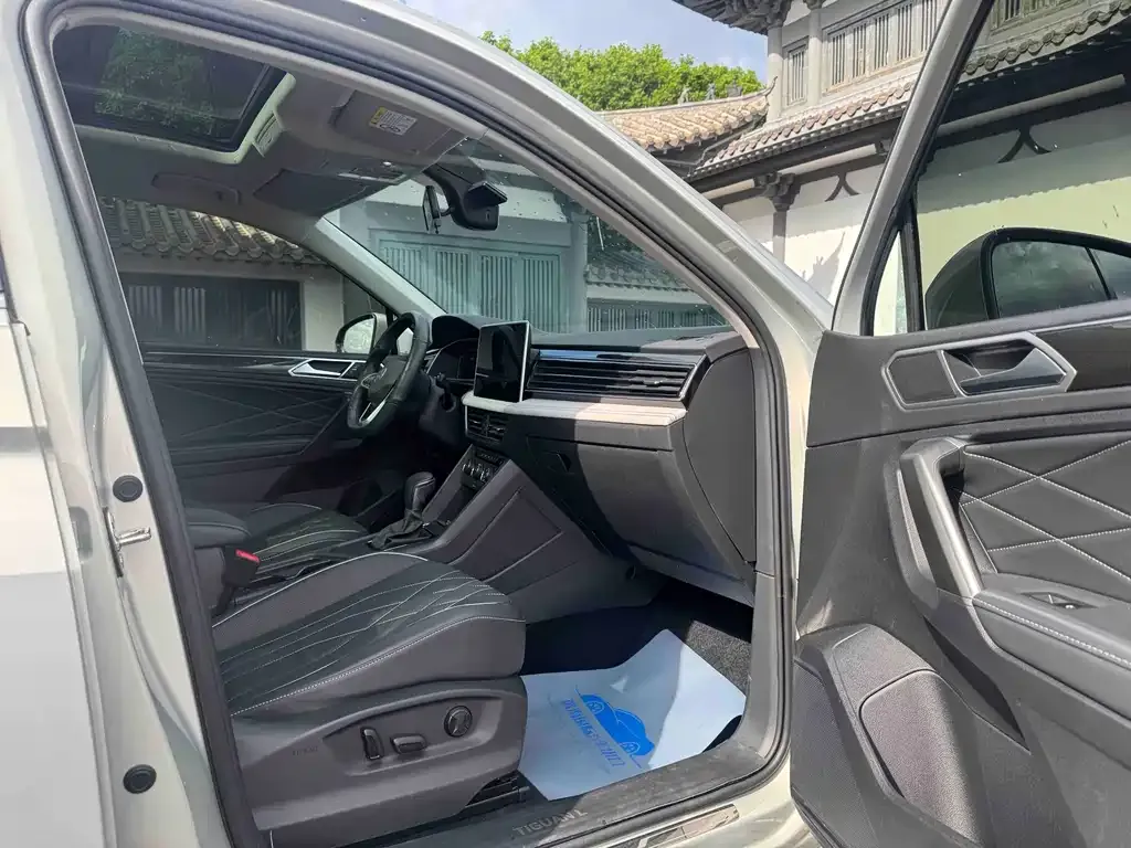 Volkswagen Tiguan L 2022 из CN, фото 2