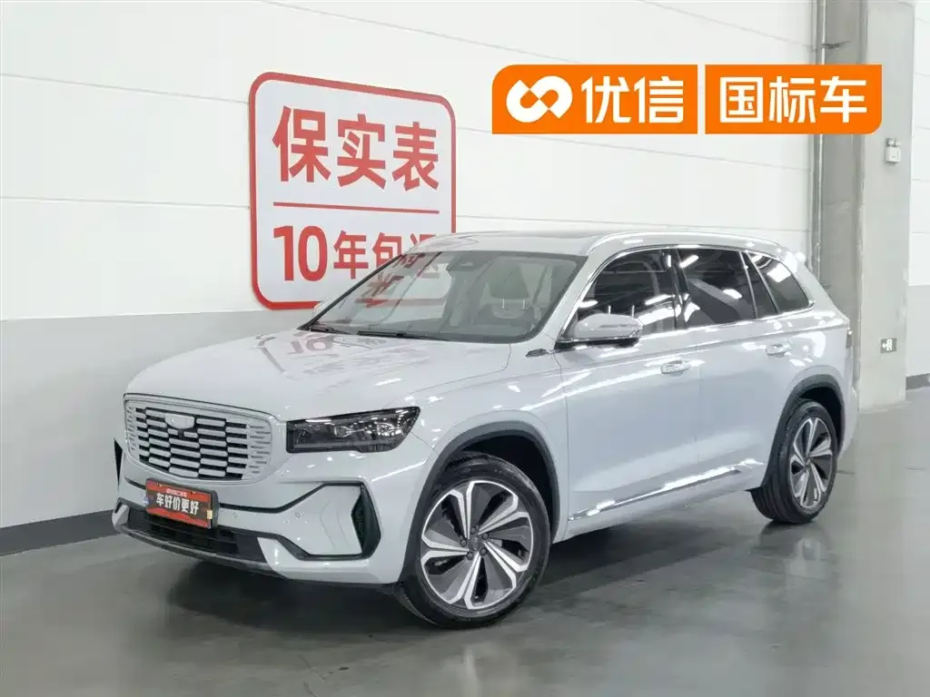 Geely Xingyue L — фото 1