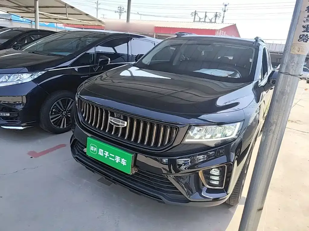 Geely Haoyue 2022 из CN, фото 10