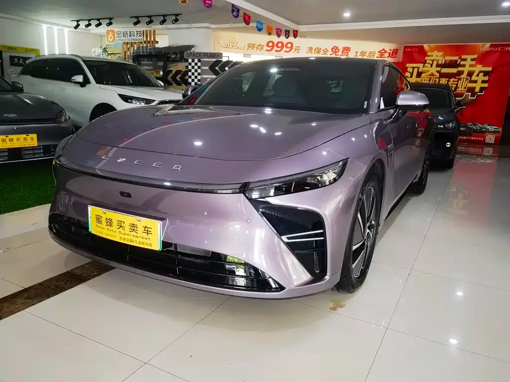 Exeed Xingjiyuan ES