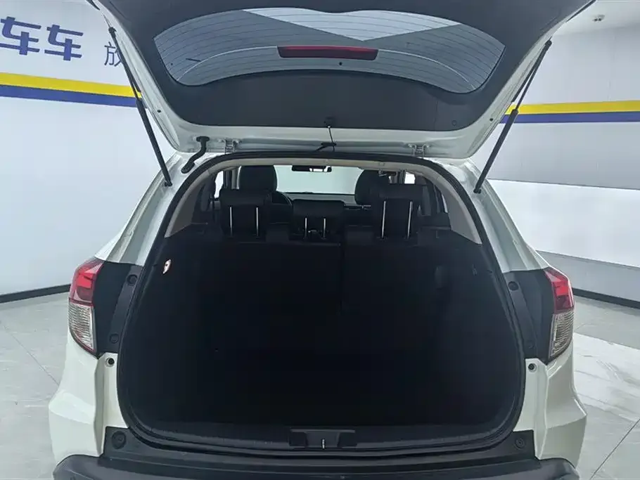 Honda Vezel 2022 из CN, фото 2