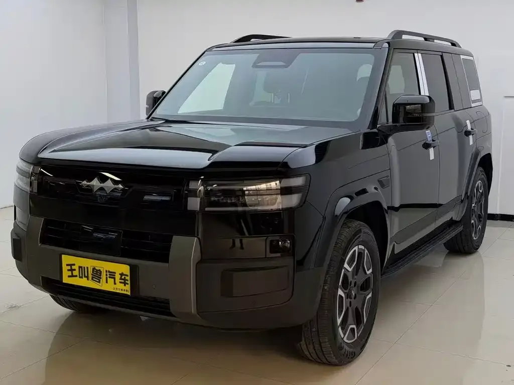 Fang Cheng Bao Titanium 7