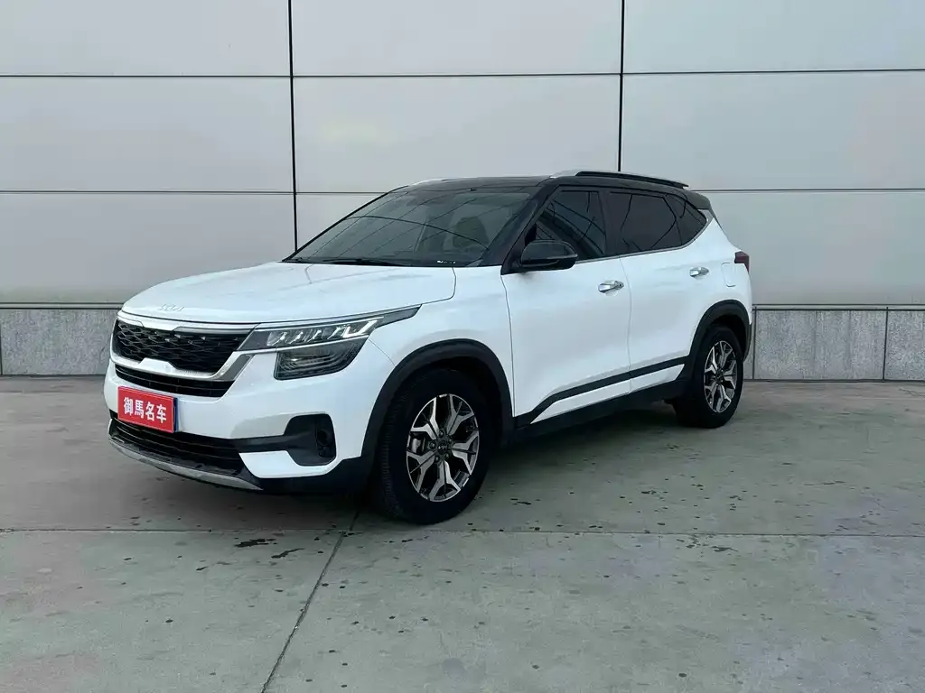Kia KX3 — фото 1