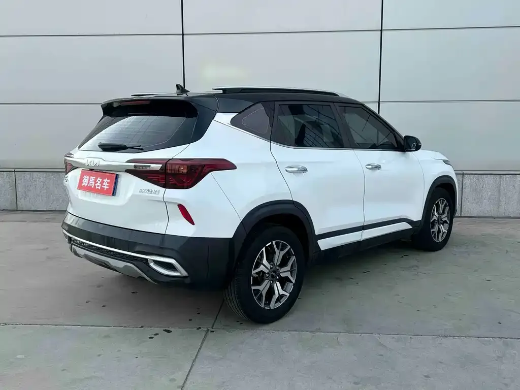Kia KX3 — фото 4
