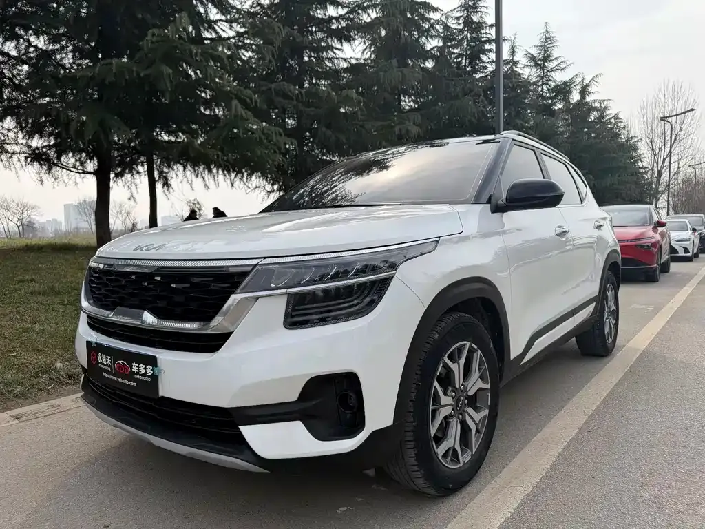 Kia KX3
