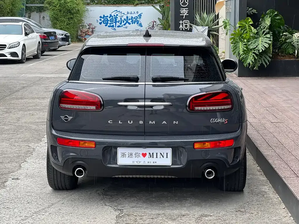 MINI Clubman — фото 5