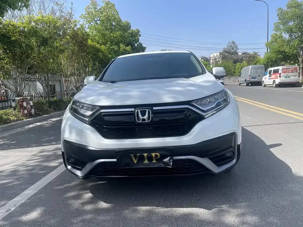 Honda CR-V 2021 из CN, фото 8