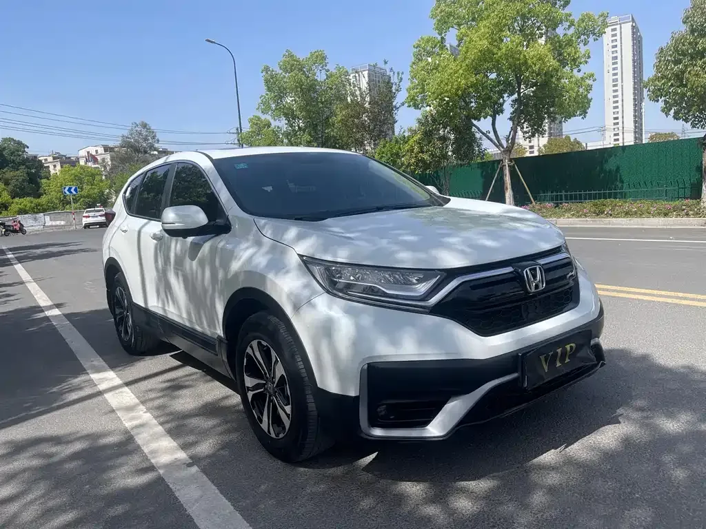Honda CR-V 2021 из CN, фото 2