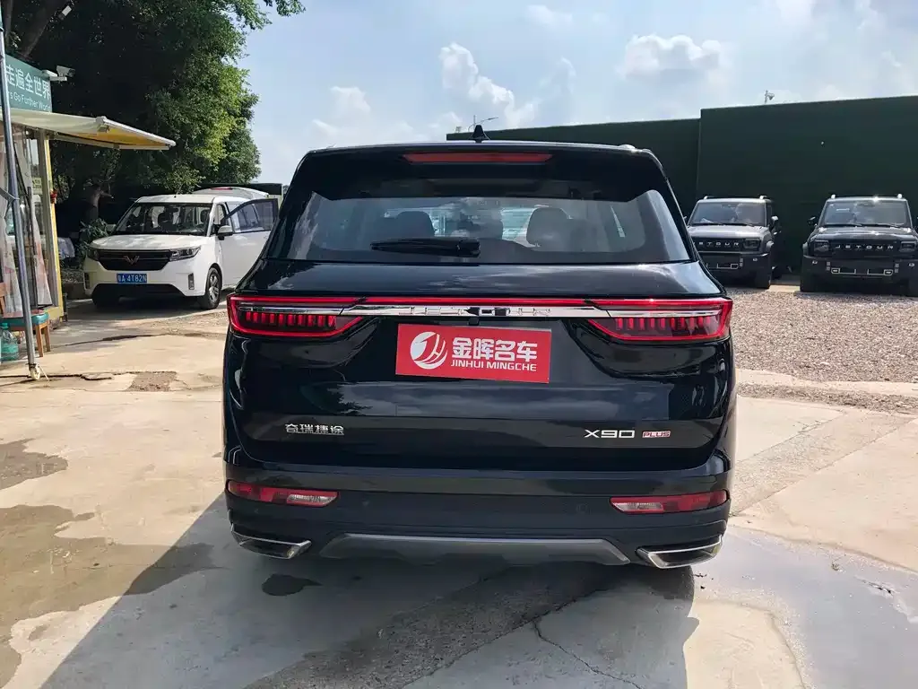 Jetour X90 PLUS 2024 из CN, фото 8