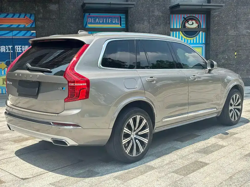 Volvo XC90 2021 из CN, фото 5