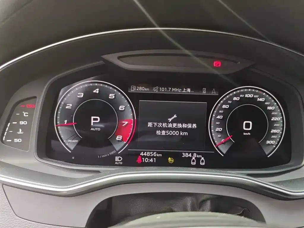 Audi A7 2021 из CN, фото 4