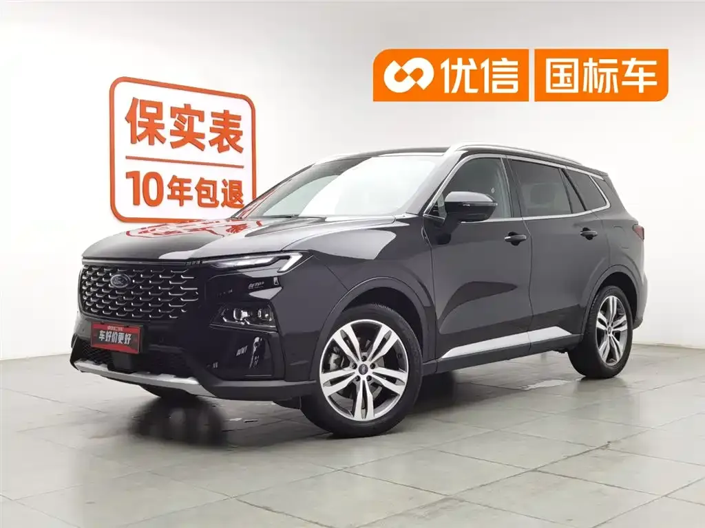 Ford Territory