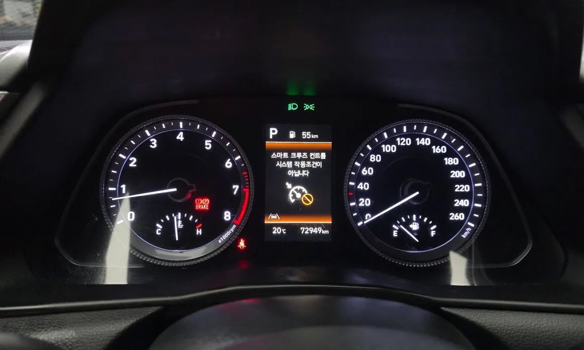 Hyundai Sonata 2023 из KR, фото 10