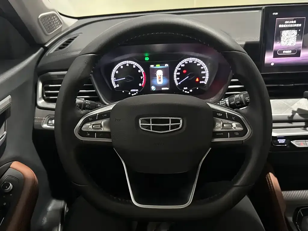 Geely Vision X6 — фото 7