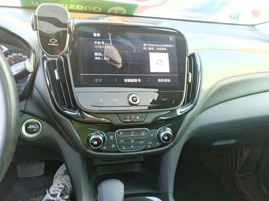 Chevrolet Equinox 2022 из CN, фото 10