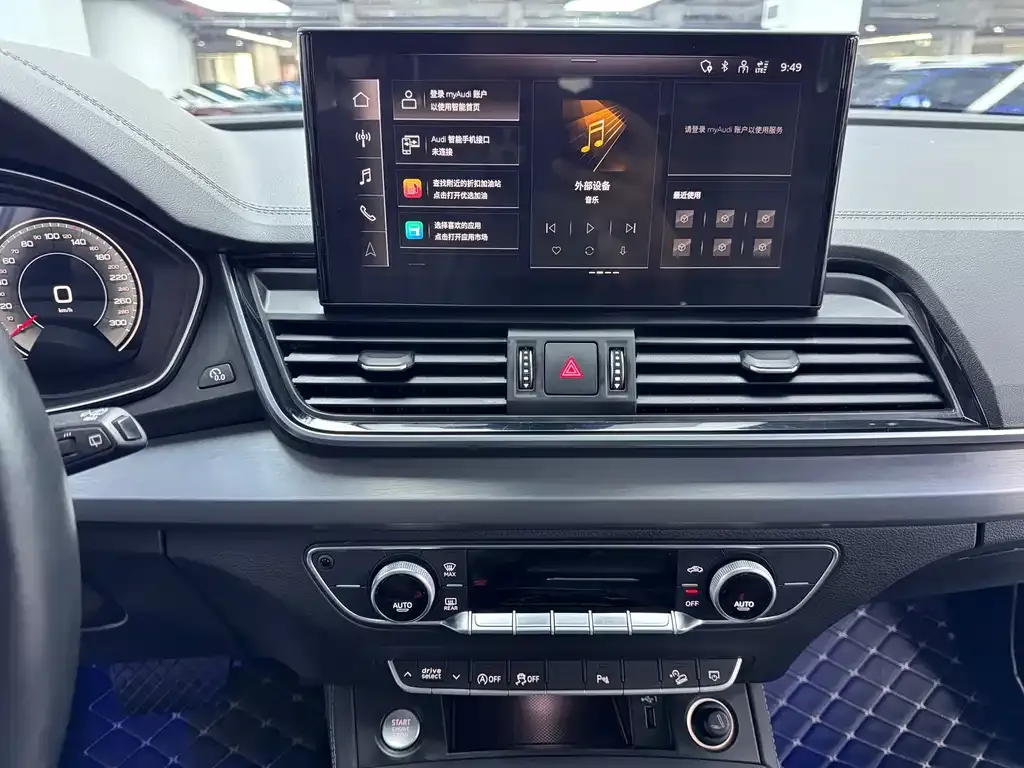 Audi Q5L 2022 из CN, фото 4
