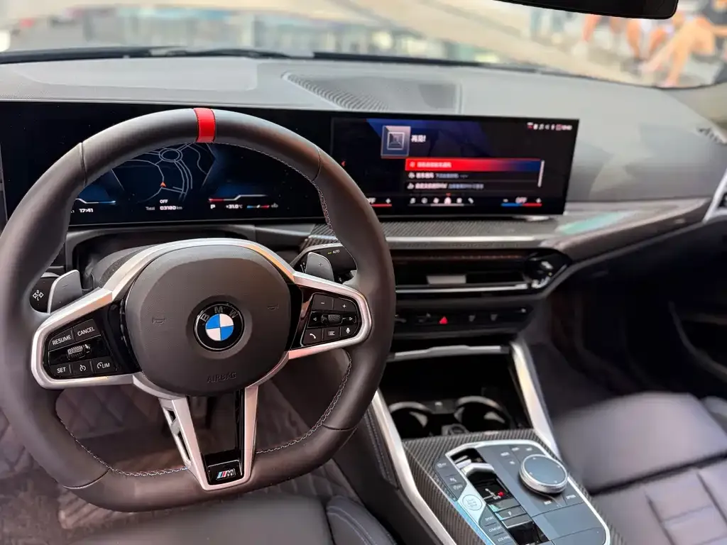 BMW M240i 2026 из CN, фото 8