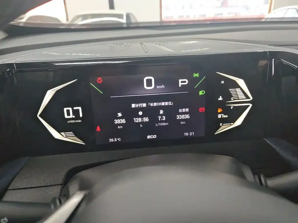 GAC Motor Trumpchi GS3 2024 из CN, фото 2