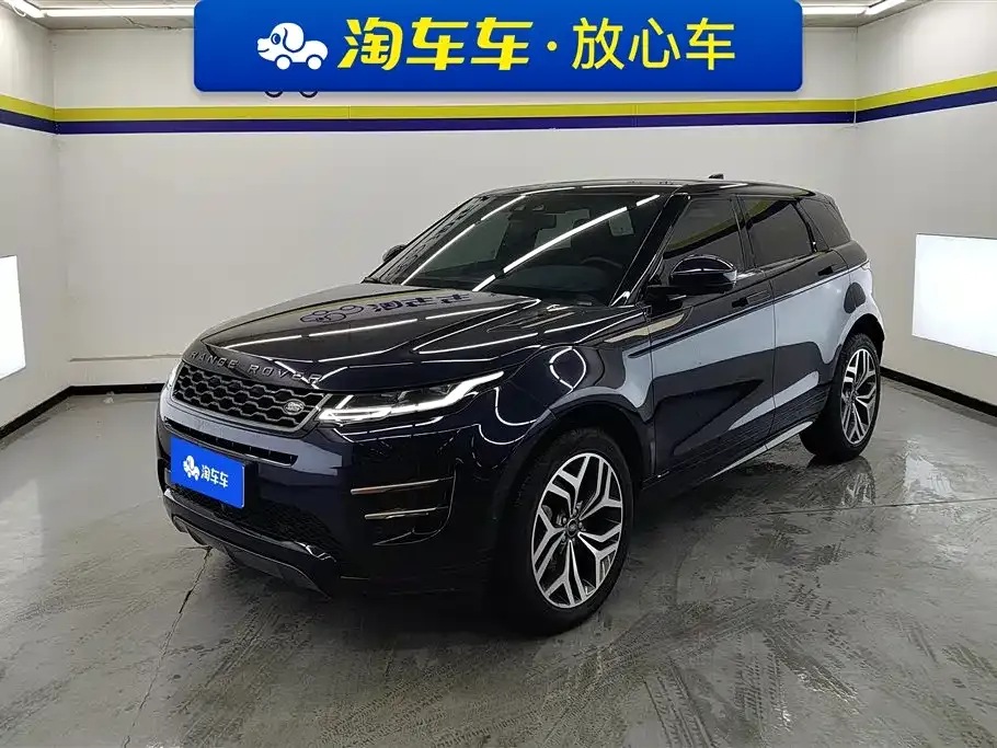Land Rover Evoque